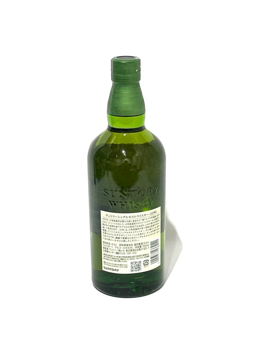 ★未開栓 サントリー 白州 NV シングルモルト ウイスキー 700ml 43%