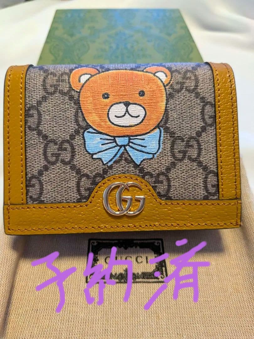 ✨️GUCCIカイコラボ✨️テディベア折り財布