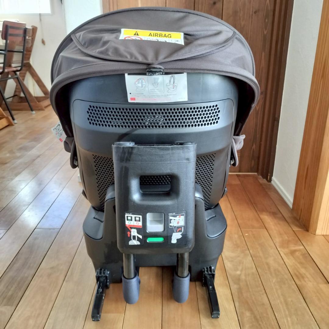 エールべべ クルット6iグランス ISOFIX チャイルドシート 最上位モデル