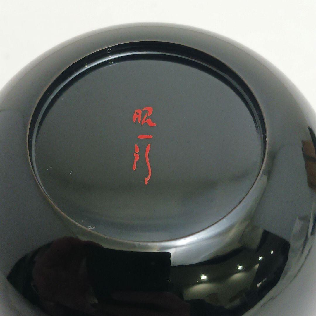 Y3031-7 茶道具 輪島塗 田崎昭一郎 四季七宝蒔絵 棗 共箱　　ma　ち