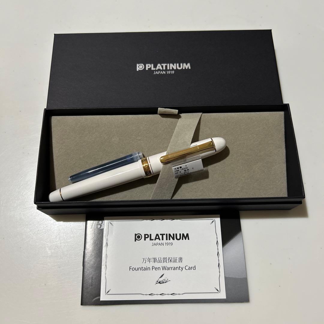 PLATINUM万年筆 シュノンソーホワイト