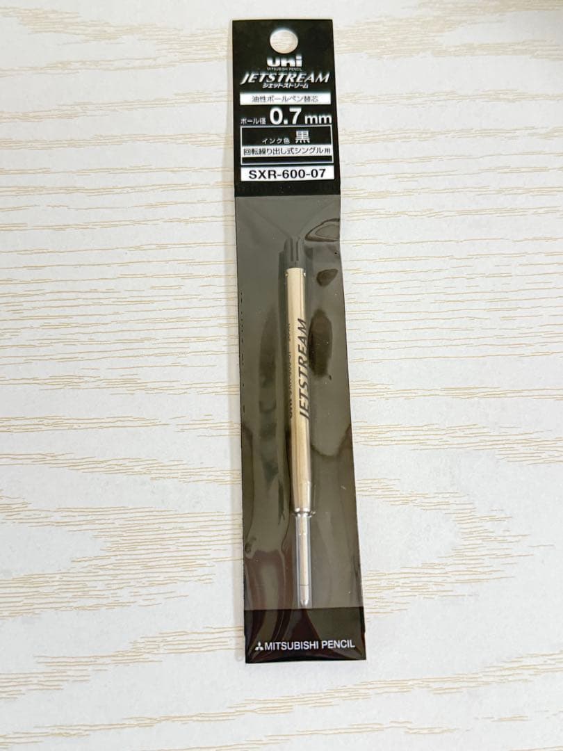 VISCONTI ボールペン ヴァンゴッホ　アイリス ライトグリーン　新品未使用
