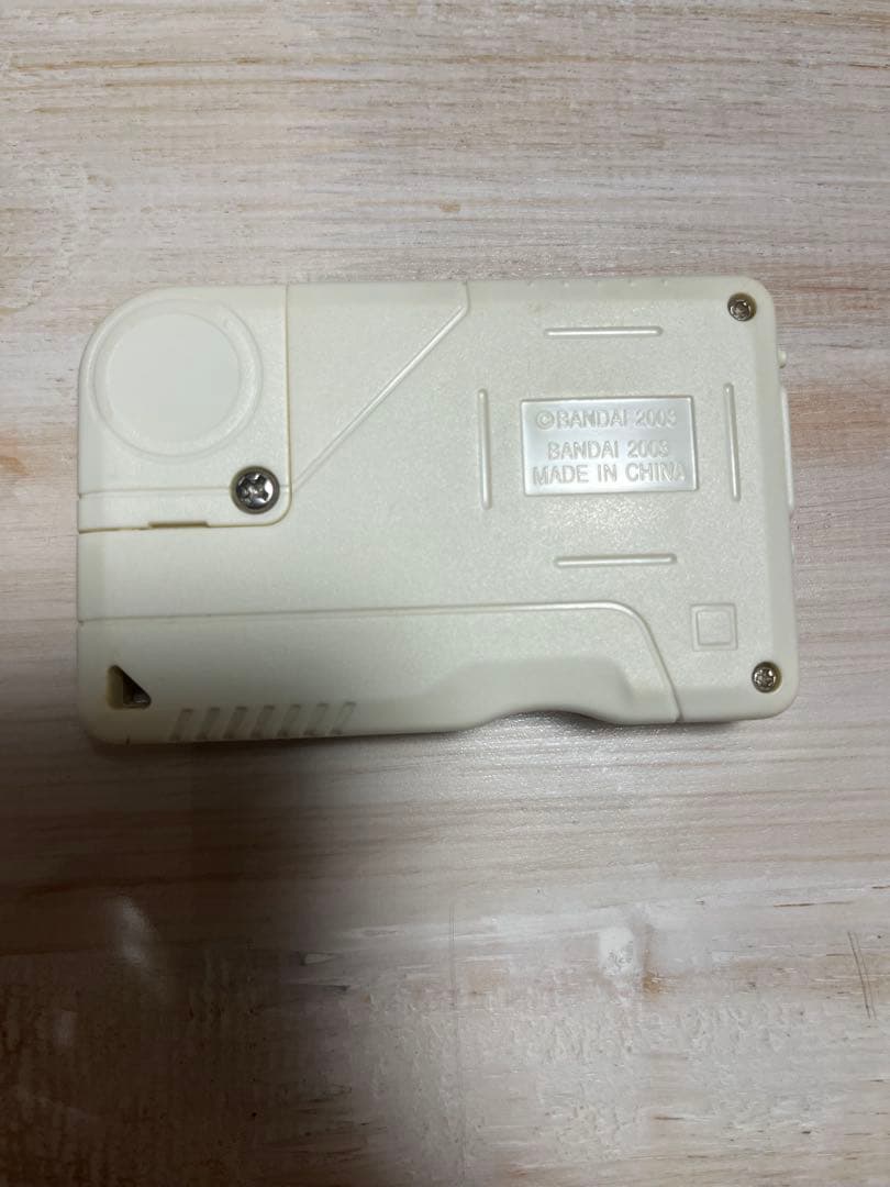 バンダイ デジモン ペンデュラム エックス 3.0