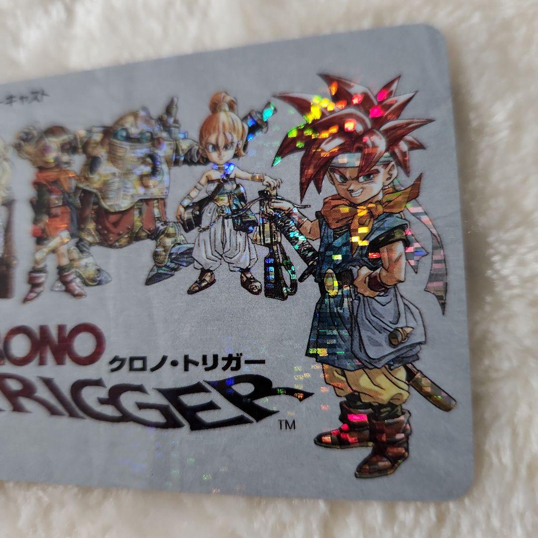 クロノトリガー　オールキャスト　カード