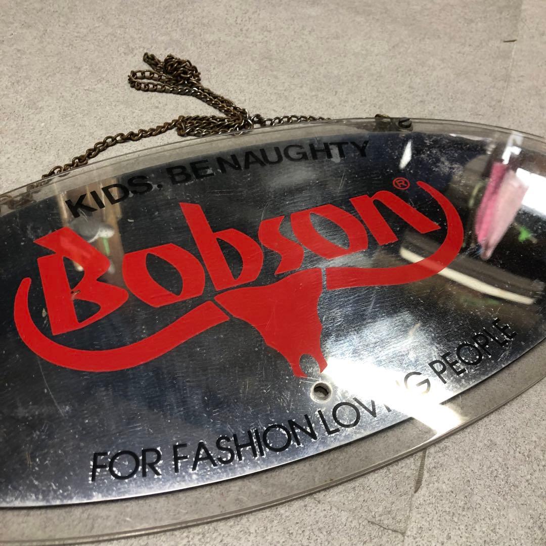 U16 Bobson 看板