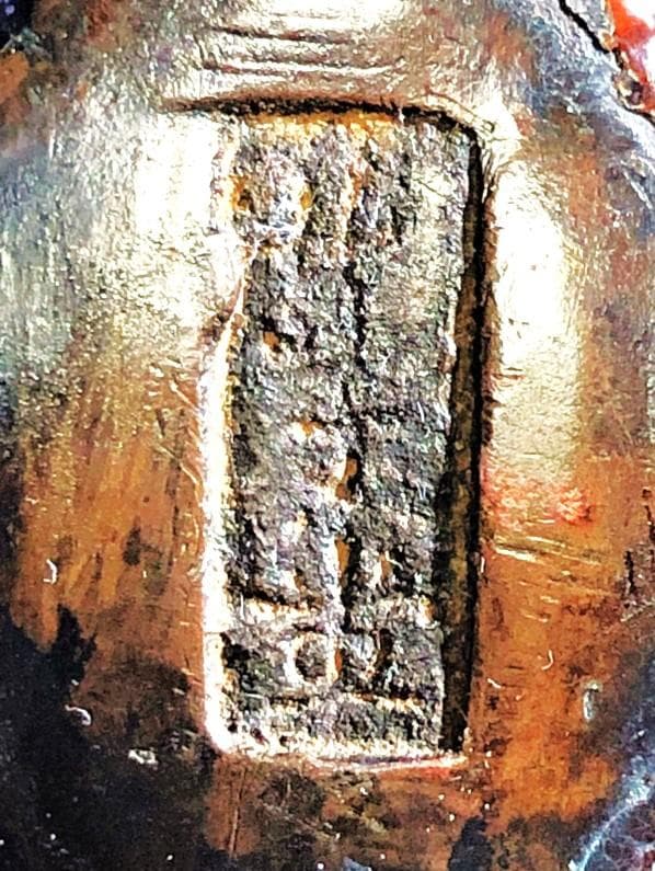 【 倣唐物 古銅鳳凰水滴 】 江戸時代（18世紀末） 蔵出し