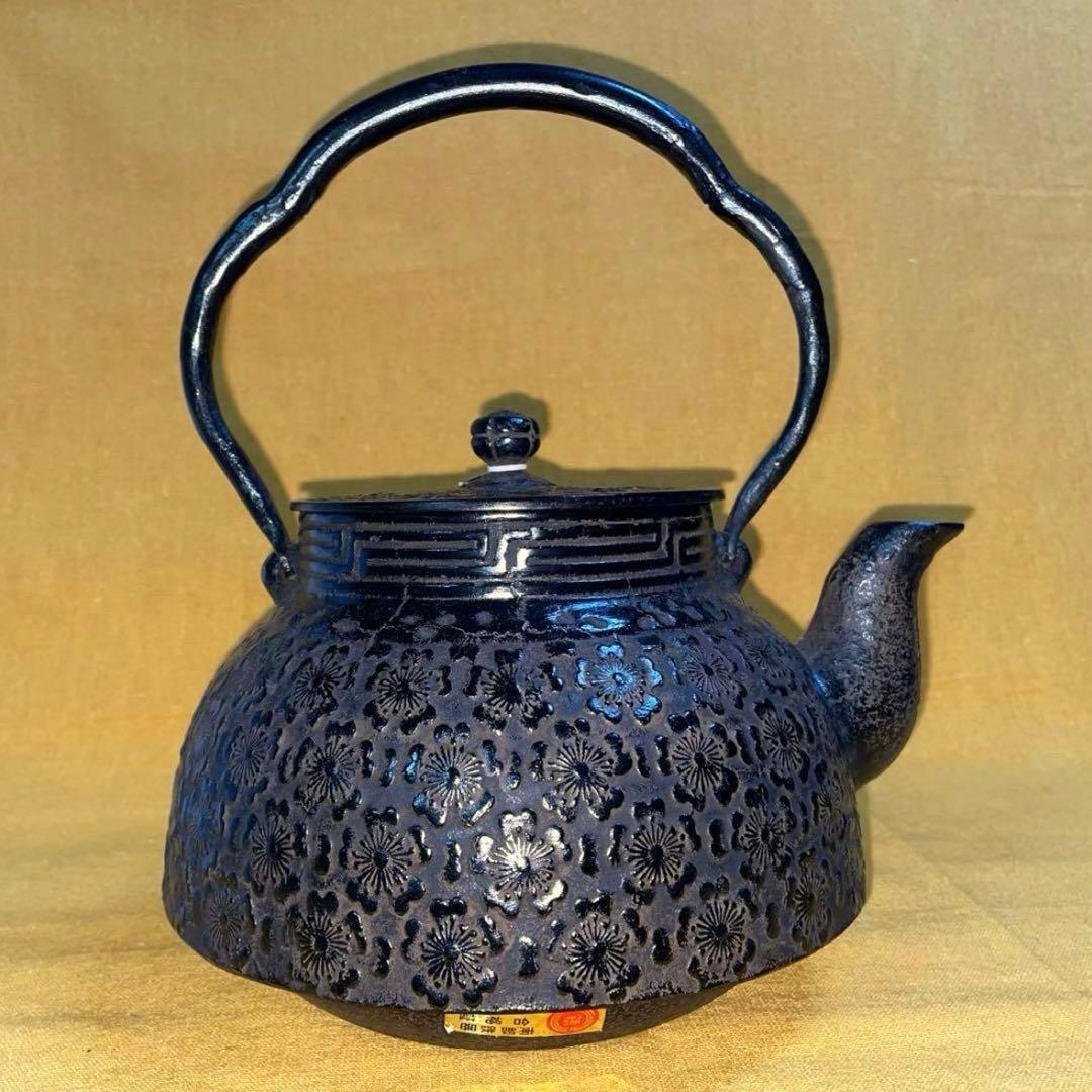 早い者勝ち‼️名器 岩鋳 大きい 鉄瓶 満水2.8ℓ お茶 囲炉裏 南部鉄器 鋳鉄