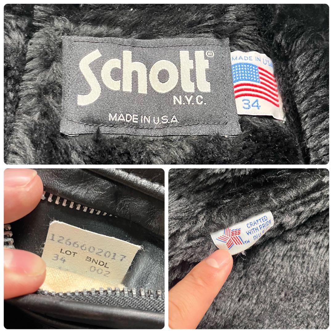 ライナー付き✨【米国製】schott シングルライダース ボア 黒 34 牛革
