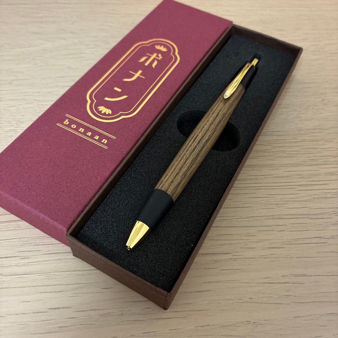 ボナンペン欅ジロウ1995