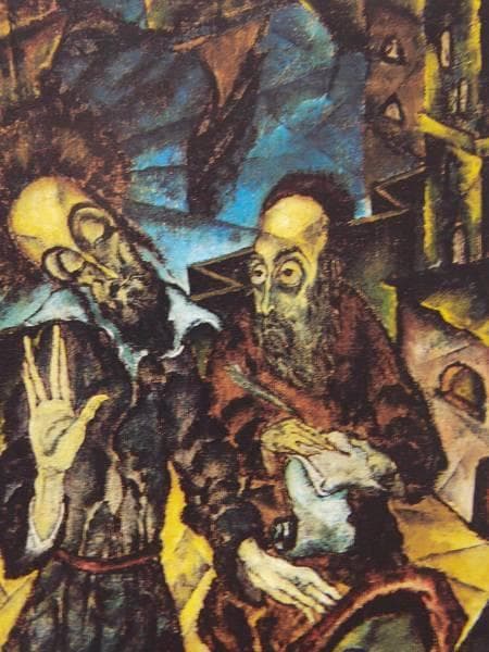 Jankel Adler、Rabbi Ba'al、海外版超希少レゾネ、新品額付