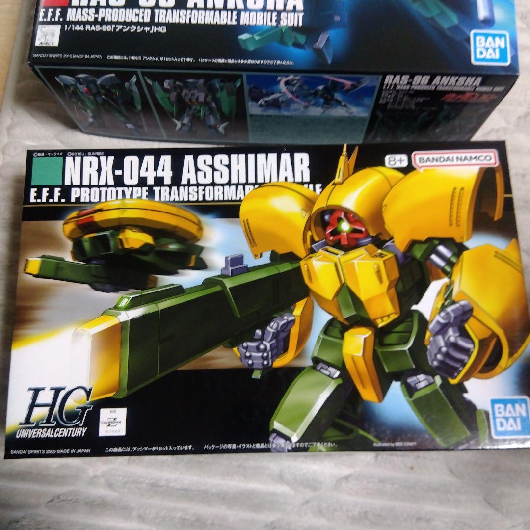 HGUC アッシマー アンクシャ