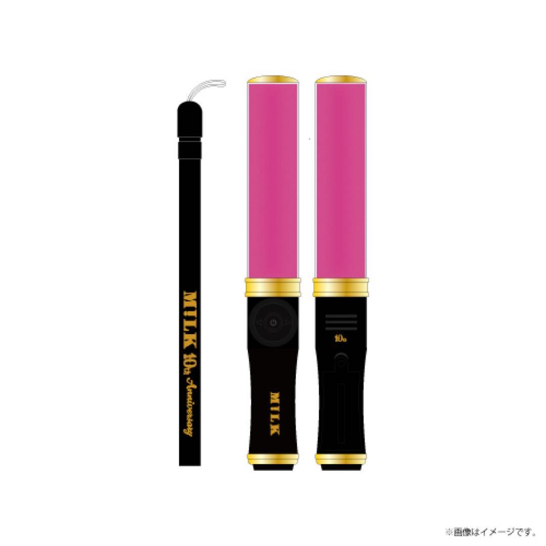 みどり様 リクエスト 2点 まとめ商品