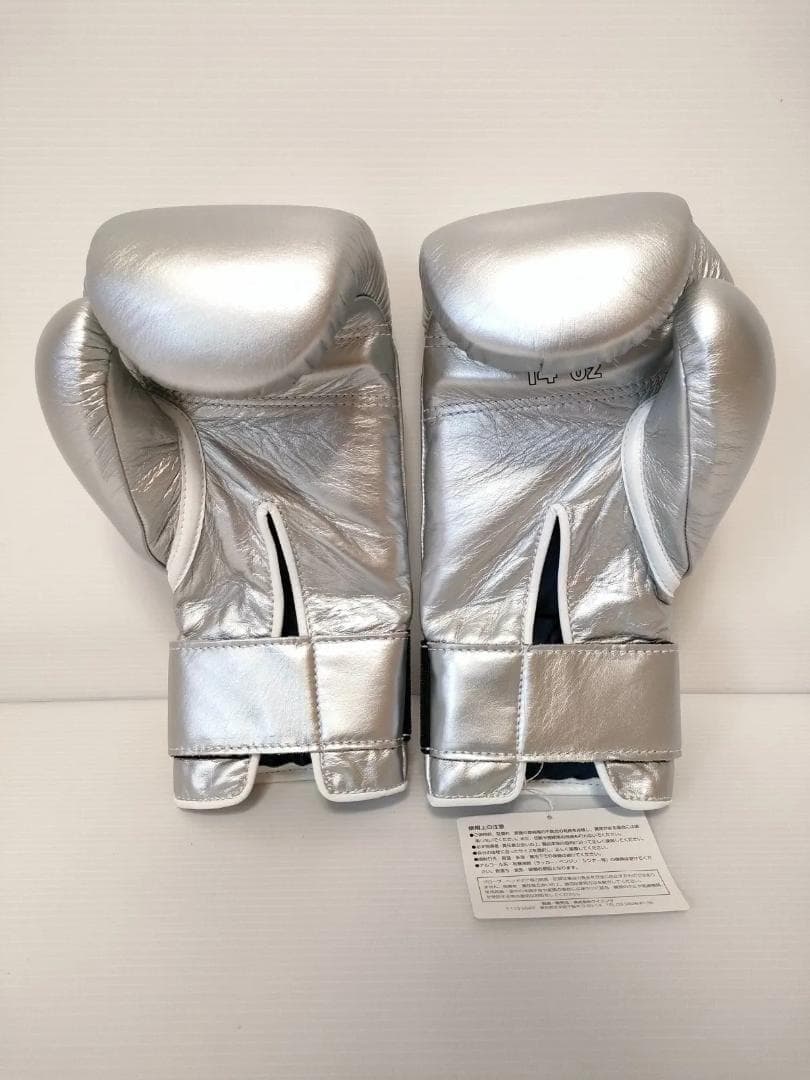 Winning ボクシンググローブ 14oz シルバー CO-MS-500B