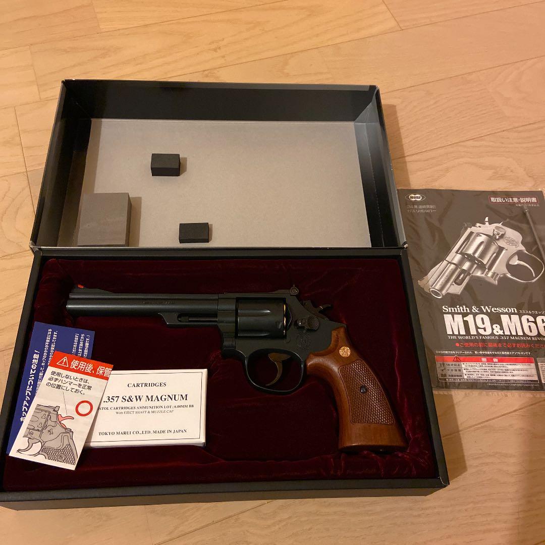 東京マルイ 電動ガンG3SAS  ガスブロハイキャパ5.1 m&p9 M19リボ