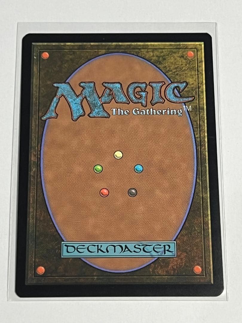 MTG アガサの魂の大釜 英語版
