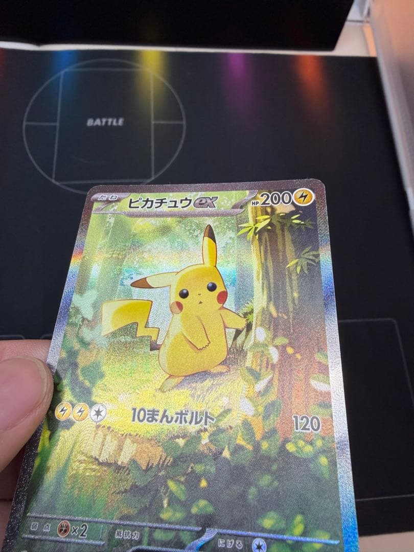 【最終値下】ポケモンカード、引退品、スタートデッキ100ピカチュウSAR