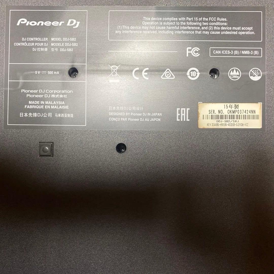 Pioneer DJ sb2 DJコントローラー