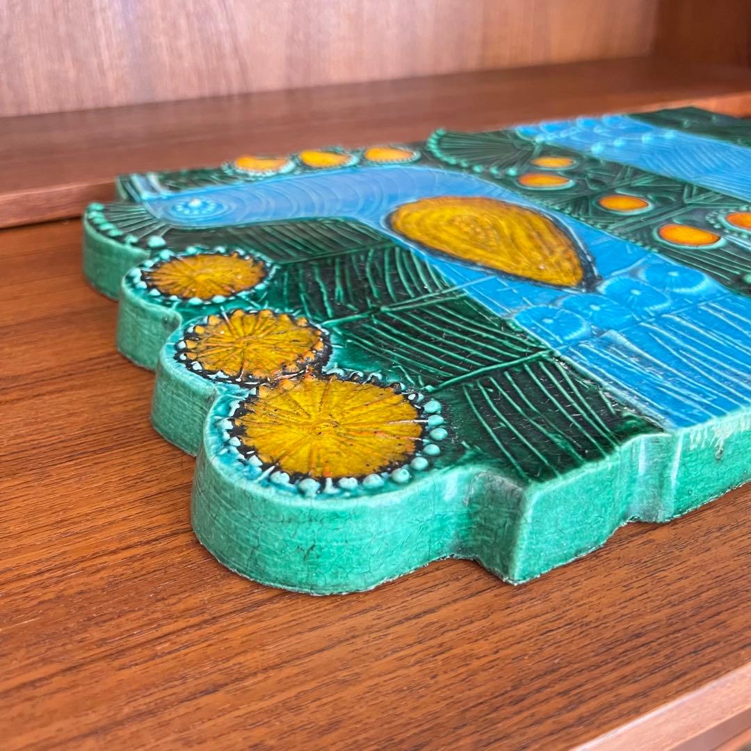 リサ・ラーソン Vaggplattorシリーズ Dubbelfasan陶板