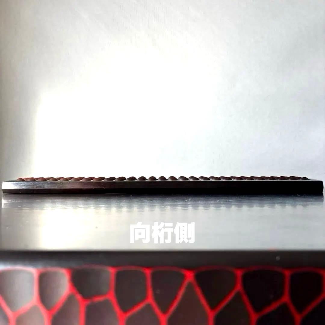 【雲州七人衆 田中義吉】雲州そろばん 名工 義常【イス玉 黒檀枠 27桁】