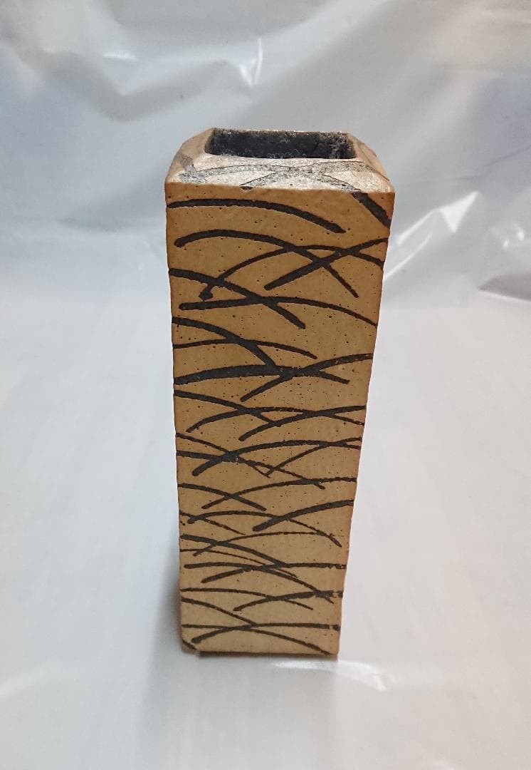 ◆ 幸兵衛窯 ・ 七代 加藤幸兵衛・加藤裕英作 ◆　花入　＊新品未使用品