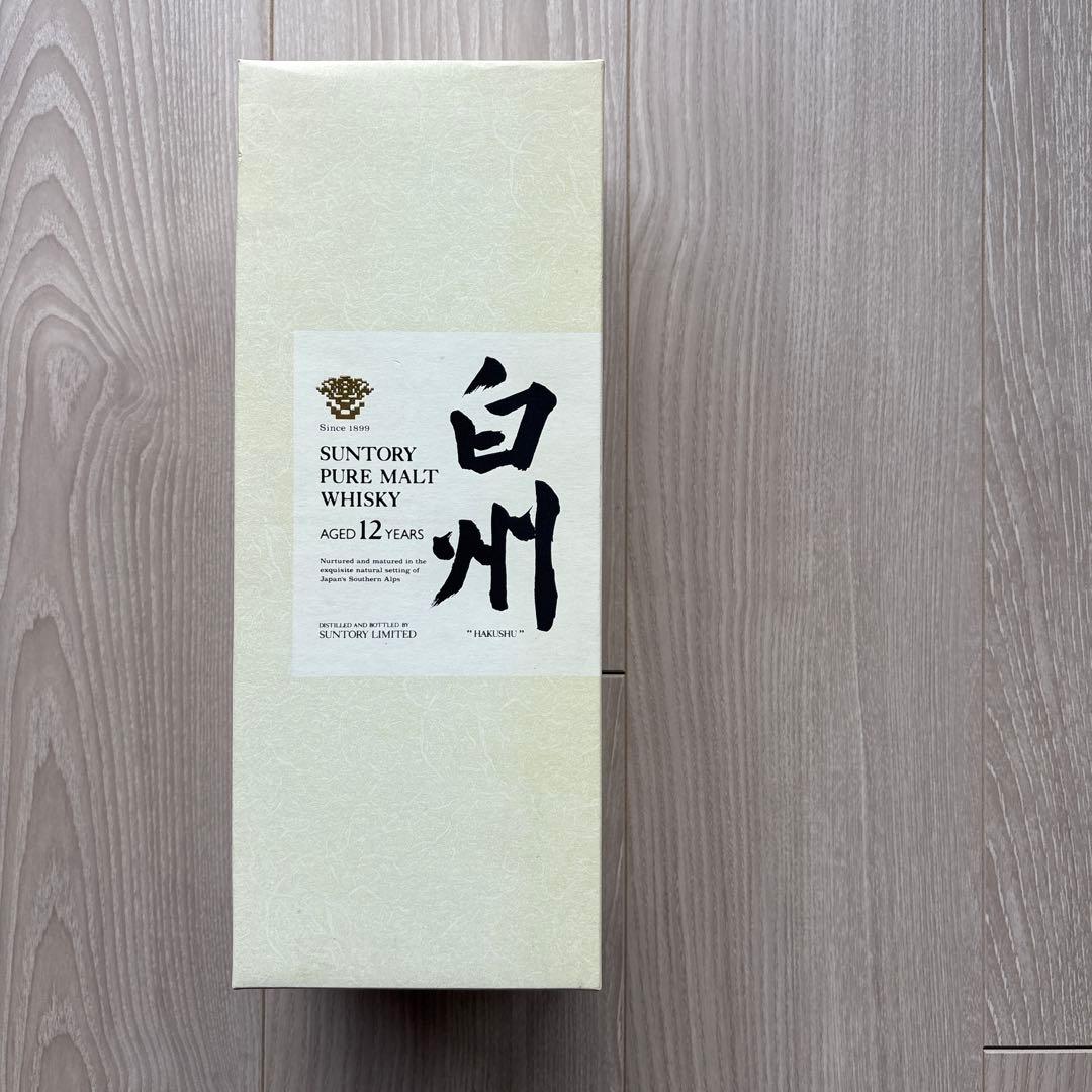 サントリー 【12年 白州 】ギフト用BOX入り