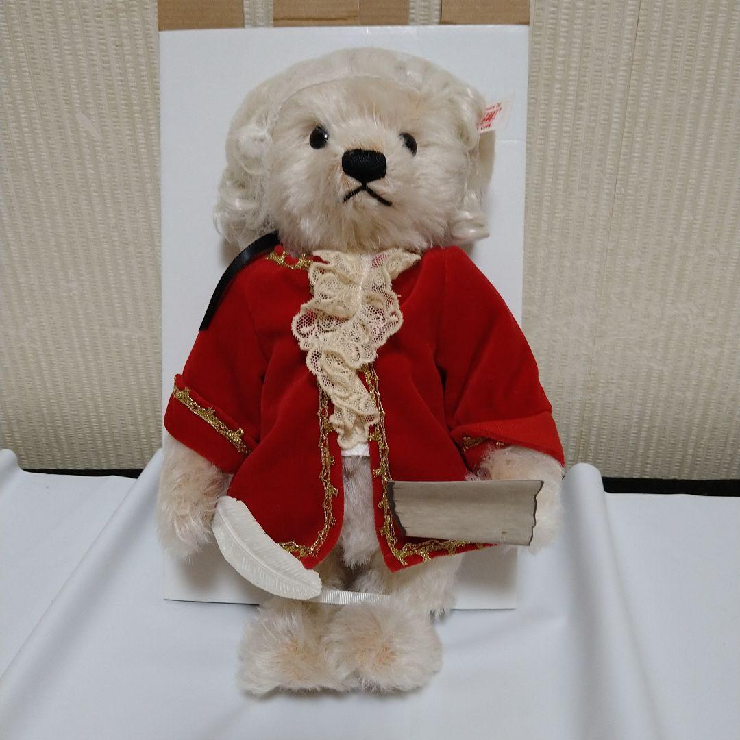 期間限定値下げシュタイフ　モーツァルト　テディベア オルゴールベア