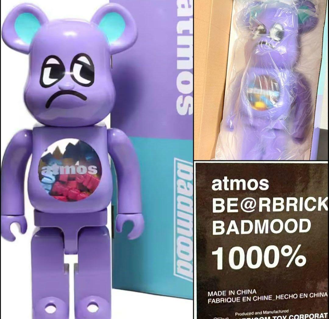 正規品メディコムトイ ベアブリック atmos × BADMOOD 1000％