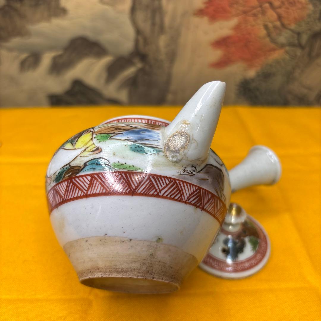 古美術　煎茶器 水越与三兵衛　急須