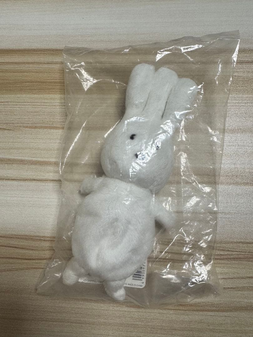 バムとケロ　おじぎちゃん　ぬいぐるみ　新品未開封品