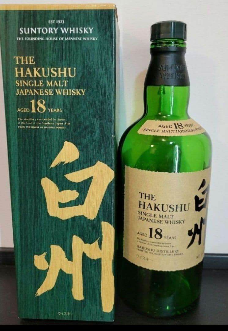 白州18年