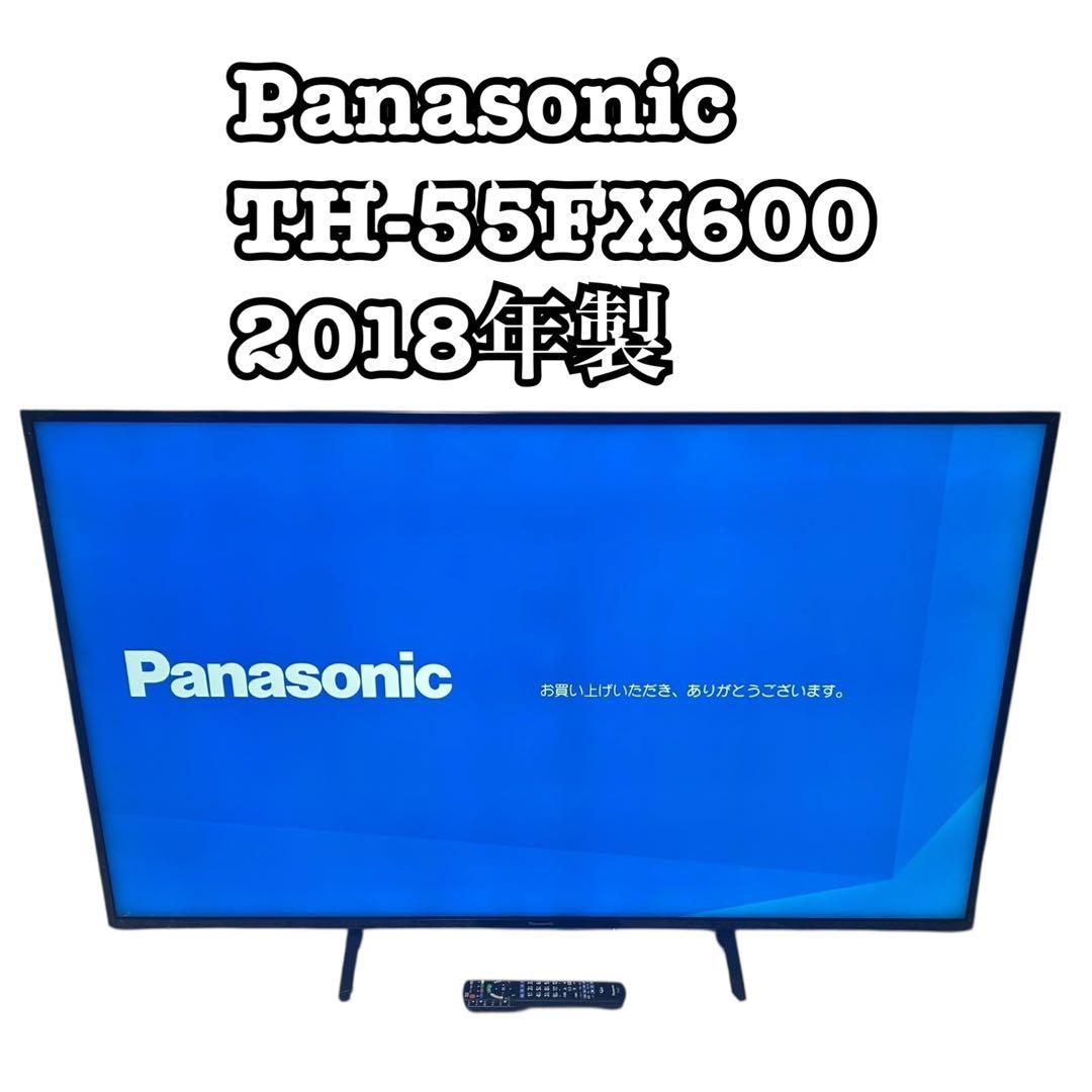 液晶テレビ　55型　Panasonic TH-55FX600 2018年製