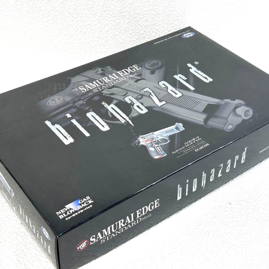 東京マルイ M92F サムライエッジ スタンダードモデル ガスブローバック