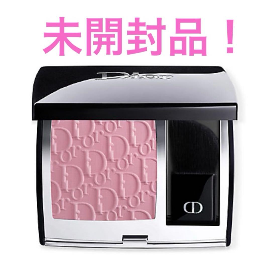 Dior / ディオールスキン ルージュ ブラッシュ 271 ピンクマニアマット