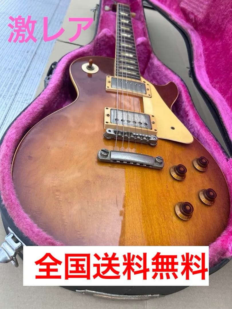 T*u様 超貴重 Fresher Leo Nine ジャパンビンテージ希少品最終