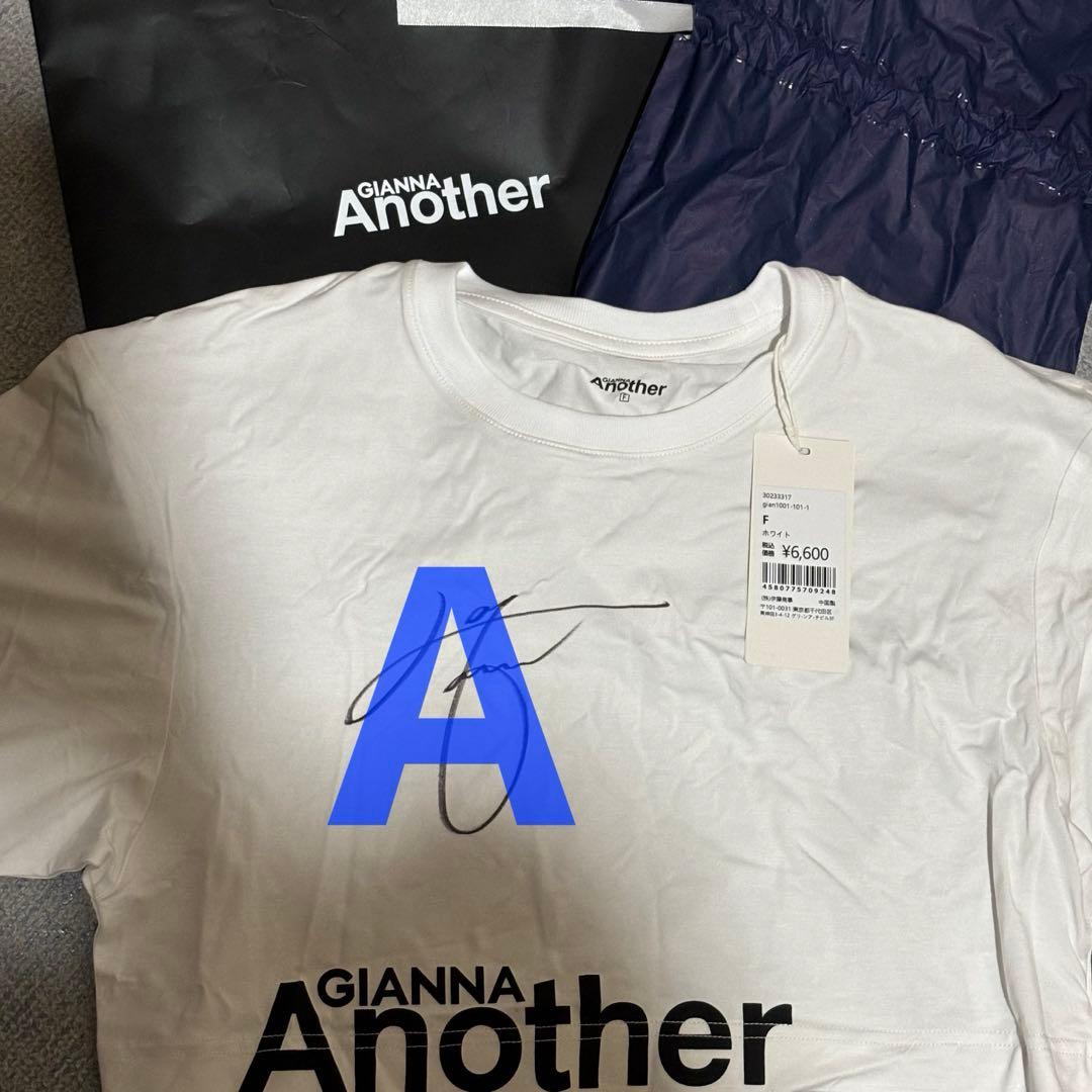 綱啓永 直筆サイン入りTシャツ