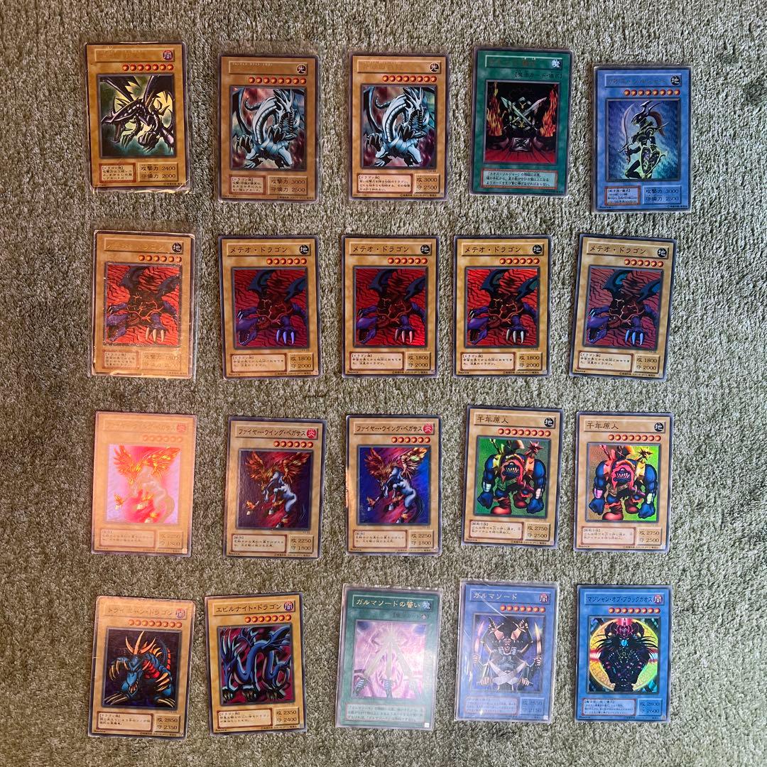 遊戯王OCG デュエルモンスターズ カードセット 2000枚以上ノーマルも含む