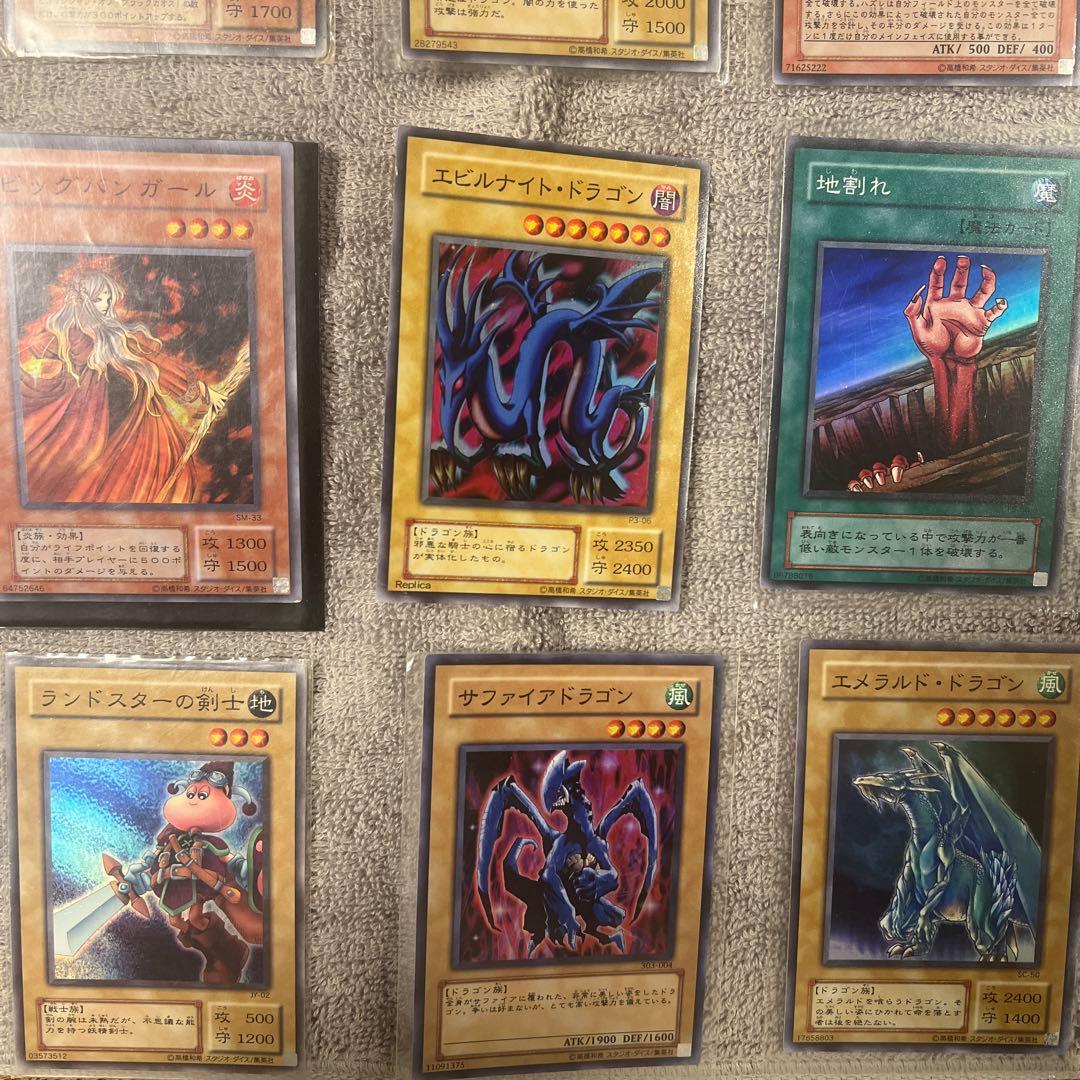 遊戯王OCG デュエルモンスターズ カードセット 2000枚以上ノーマルも含む