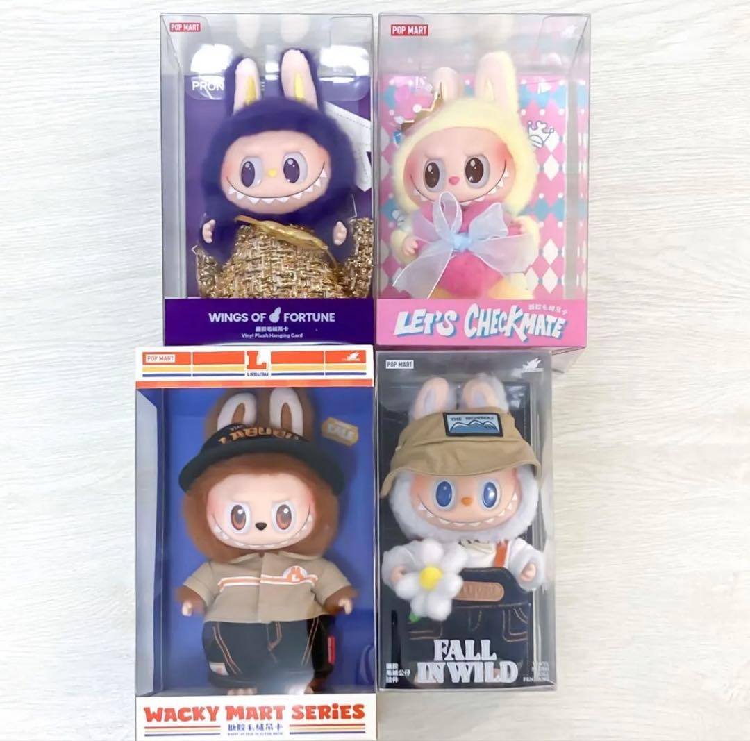 POP MART THE MONSTERS LABUBU 4個セット