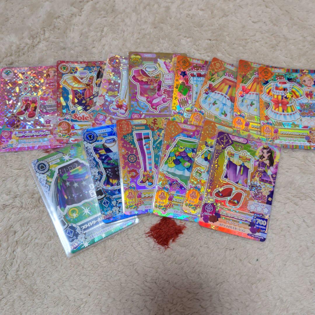 ⭐️値下げ⭐ アイカツカード まとめ売り