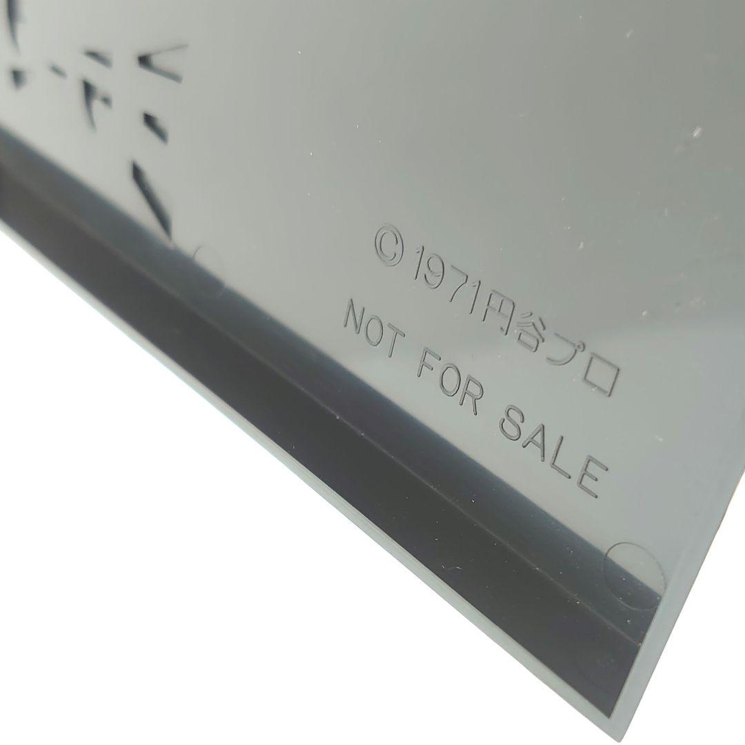 未使用 ミラーマン　初期パイロット版 フィギュア　DVD特典のみ