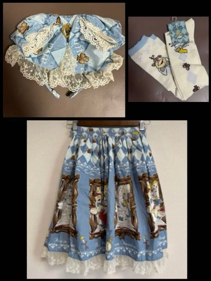 BABY, THE STARS SHINE BRIGHT アリス　新品　セット