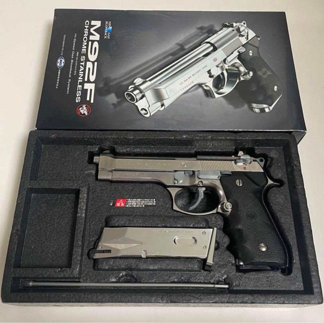 東京マルイ M92F クロームステンレスモデル