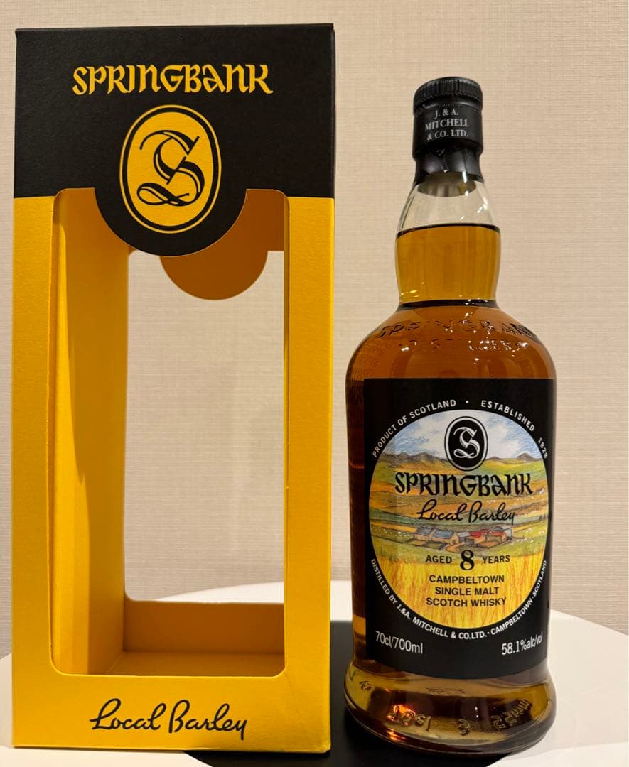 スプリングバンク　ローカルバーレイ 8年　2025年版　日本未販売