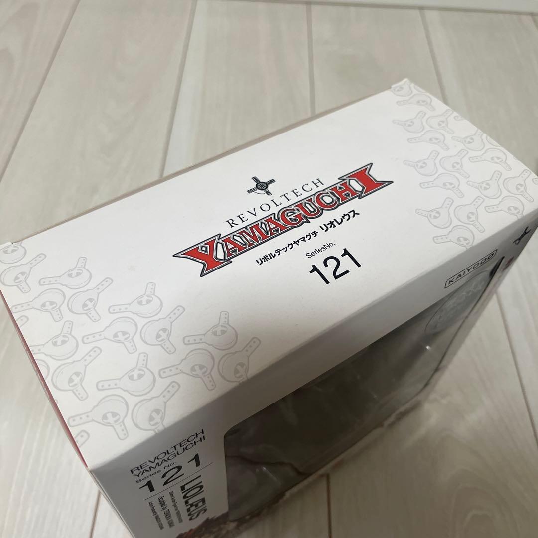 【新品未開封】リボルテックヤマグチ　リオレウス希少種　限定商品