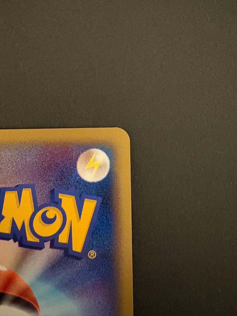 【美品】シェイミLV.X×2、氷空のシェイミLV.62、シェイミLV.56