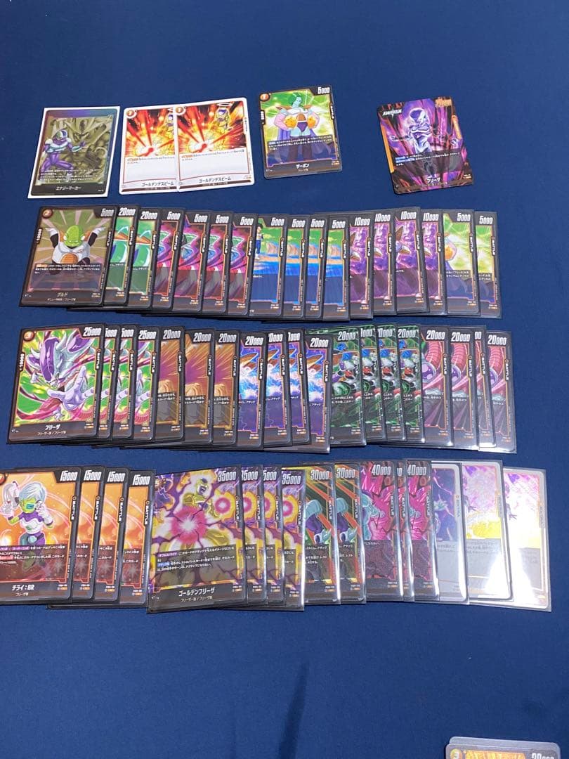 黄色フリーザ　大会優勝デッキ　フュージョンワールド　おまけ付き