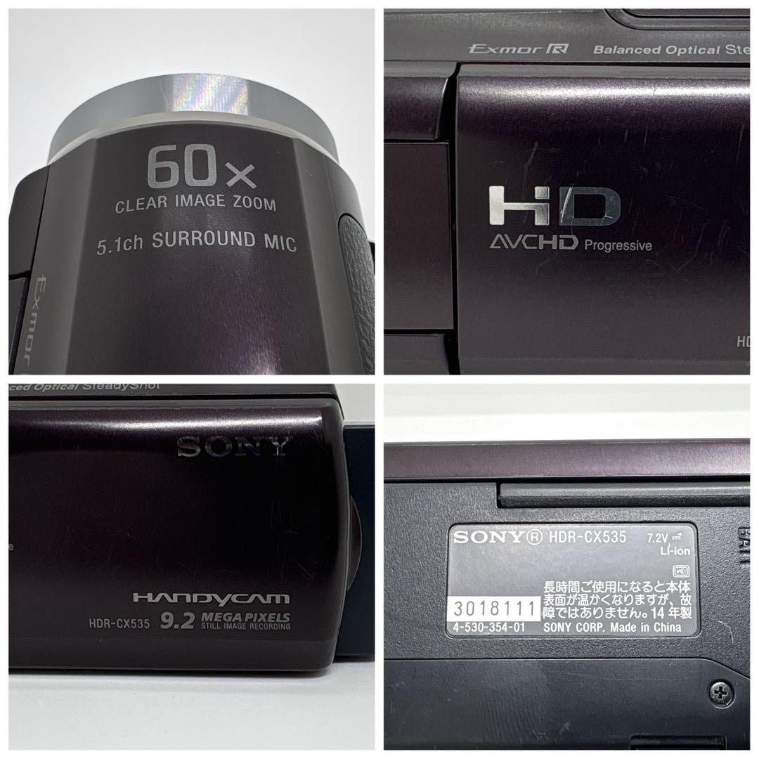 SONY HDR-CX535 ビデオカメラ ボルドーブラウン ハンディカム