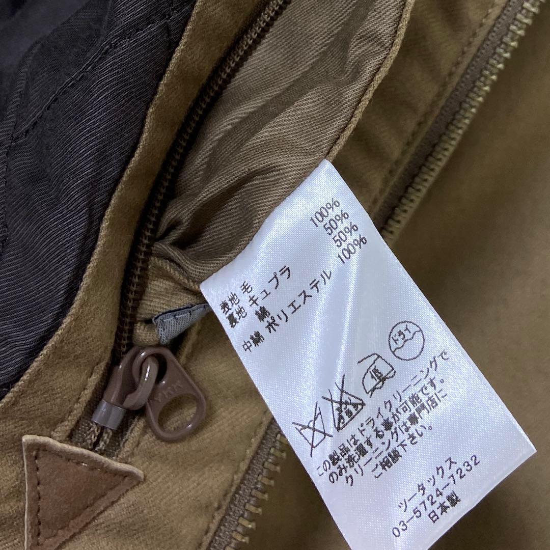 BROWN by 2-tacs BEAMS Skaler ドリズラージャケット