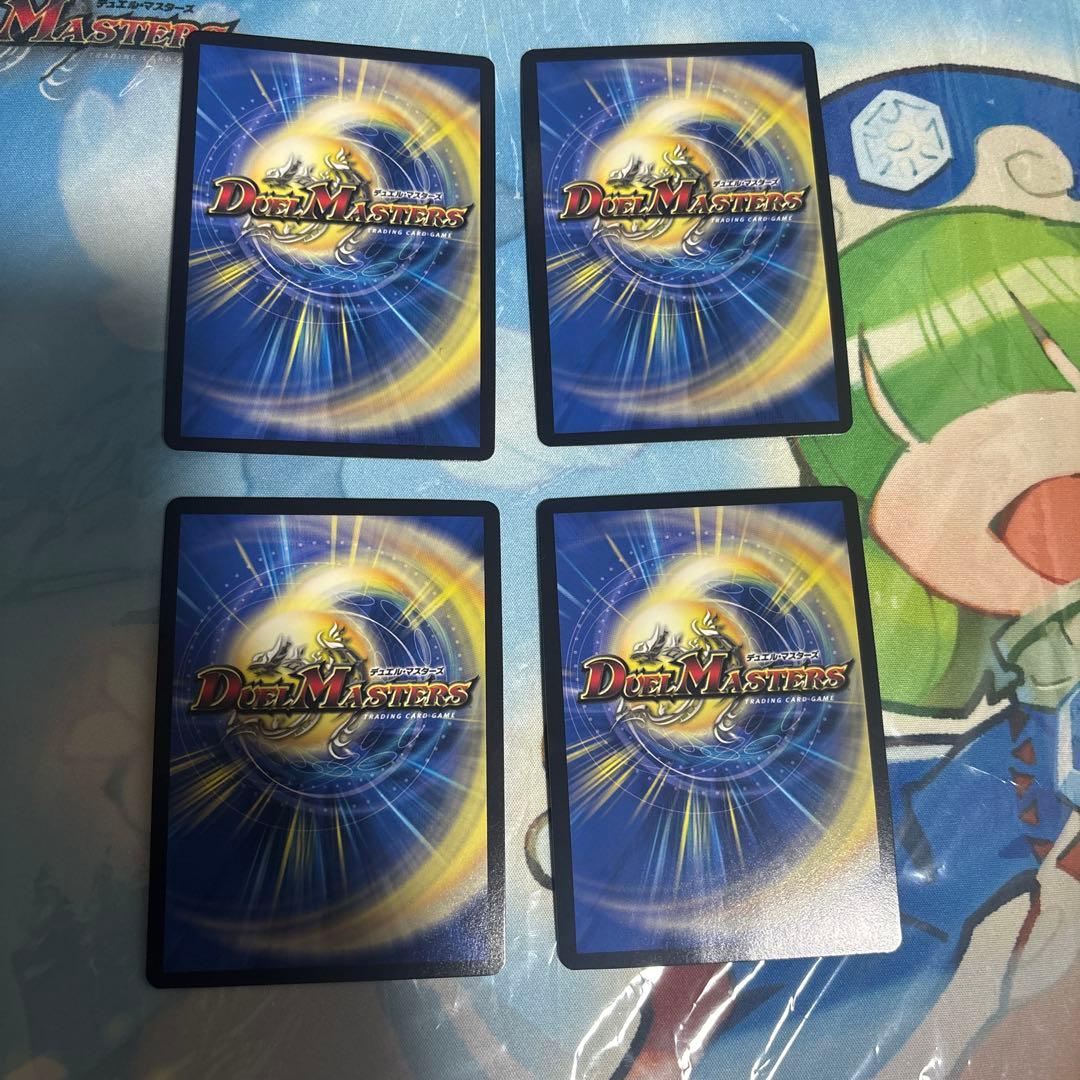 オニカマス　プロモ　4枚セット