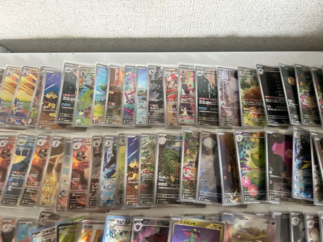 【最終値下げ】AR以上300枚超えまとめ売り プロモ、SR.SARまとめ売り